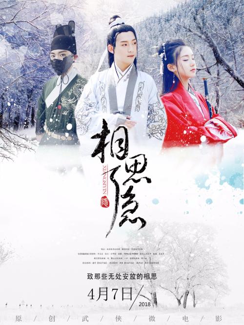 挪威签证怎么购买